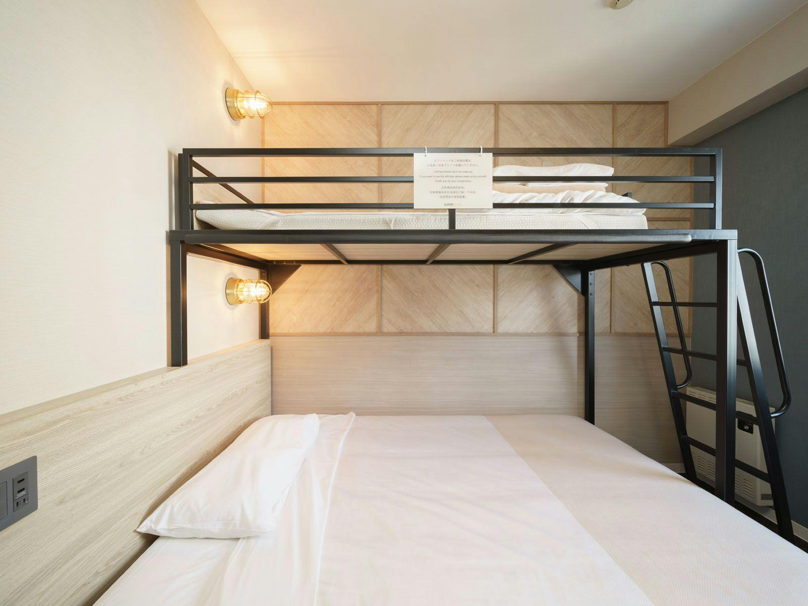 Natural Hot Spring Jinya no Yu Super Hotel Hida Takayama