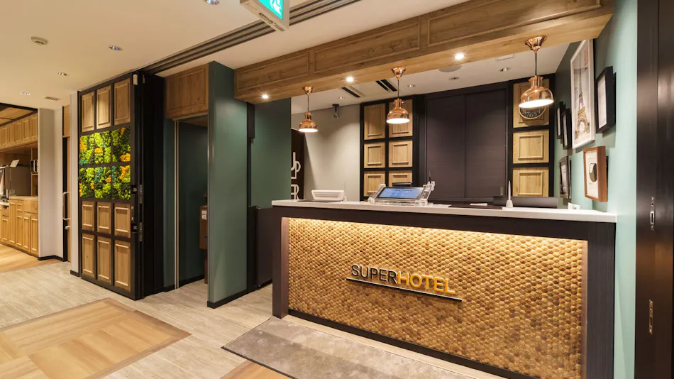 Natural Hot Spring Jinya no Yu Super Hotel Hida Takayama