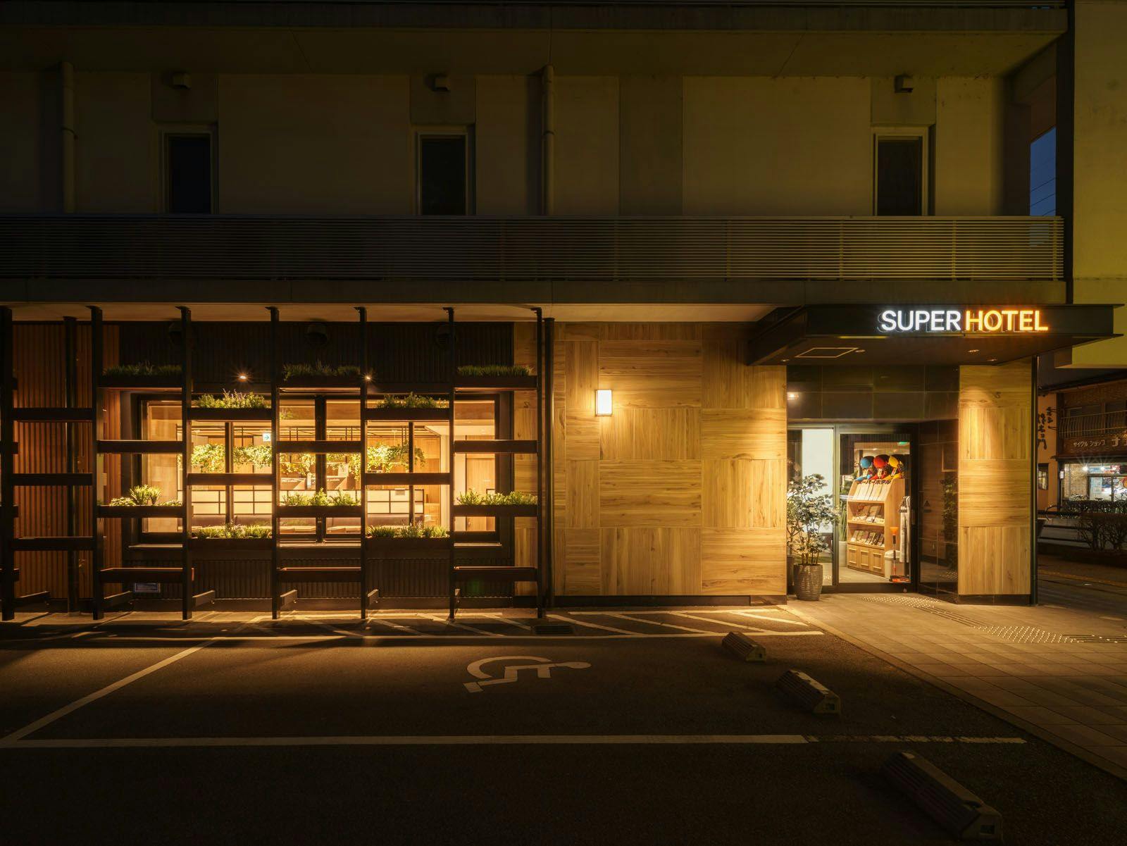 주부 종관도로 '다카야마 니시' IC에서 약 15분!