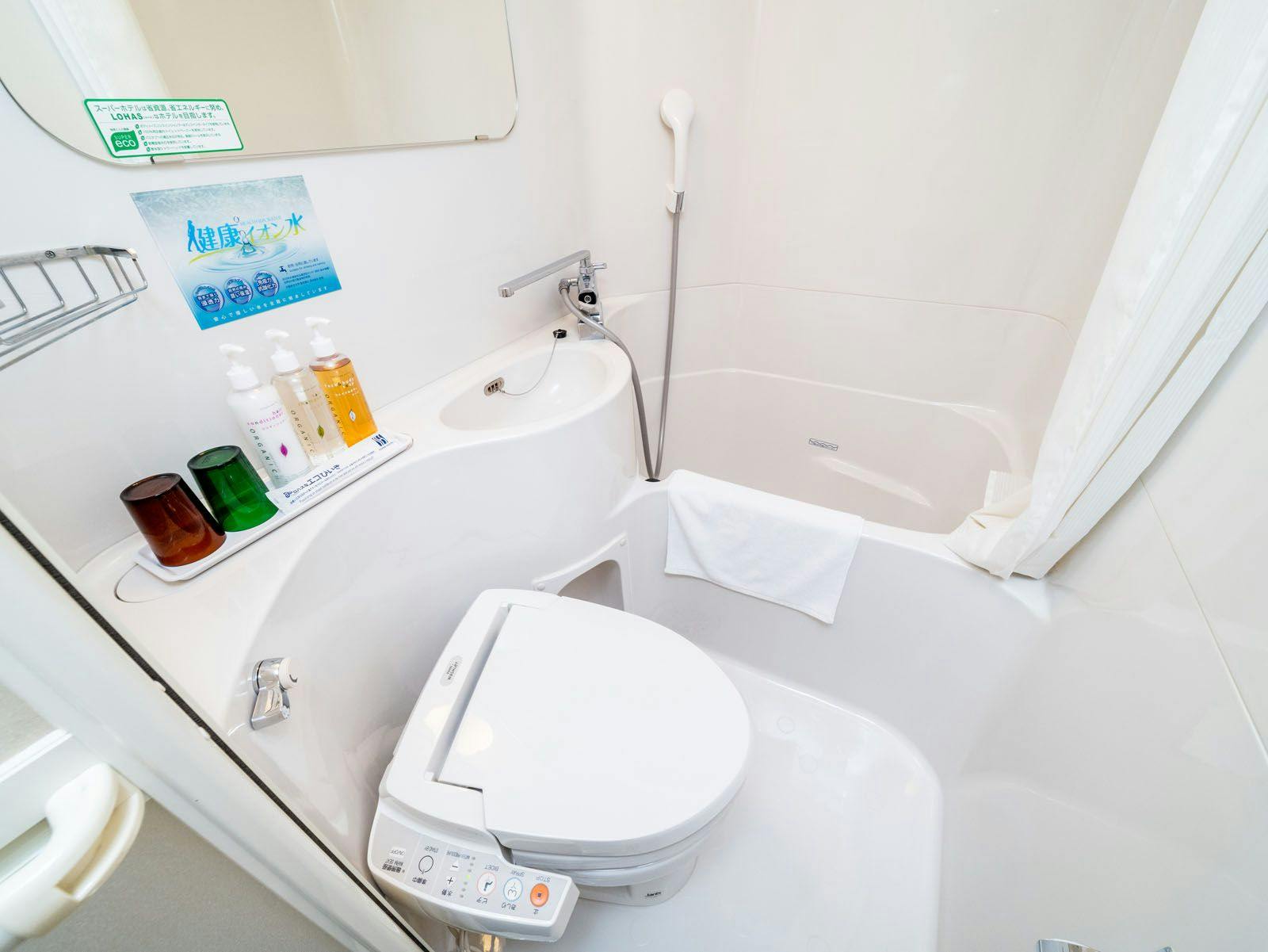 Semua bilik dilengkapi dengan bilik mandi unit.