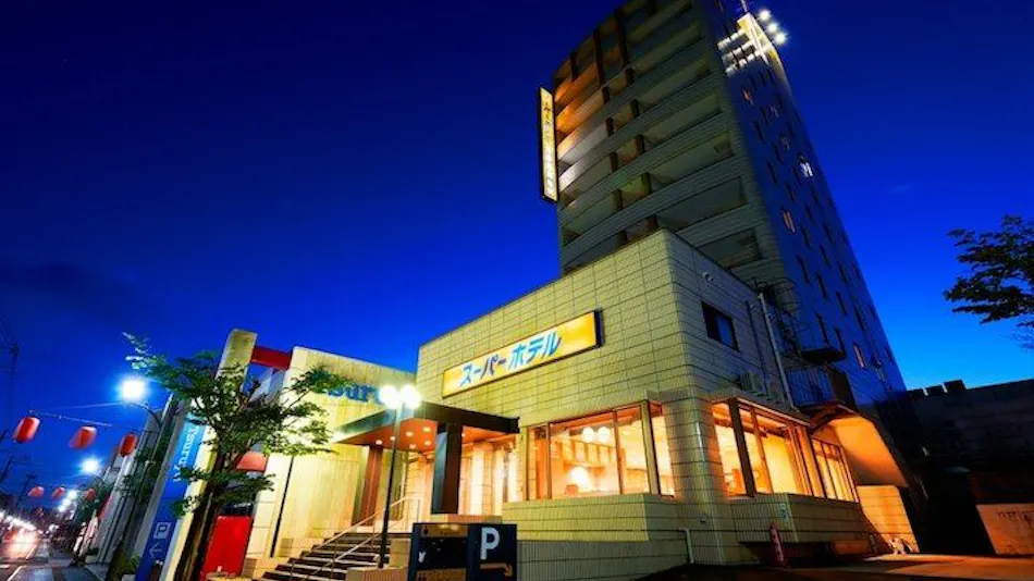 Super Hotel Minamata