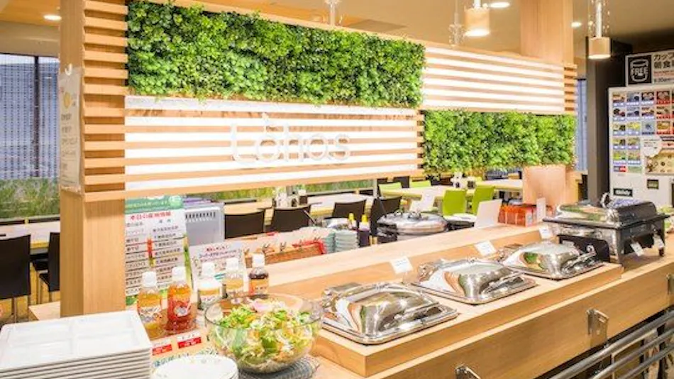 Super Hotel Minamata