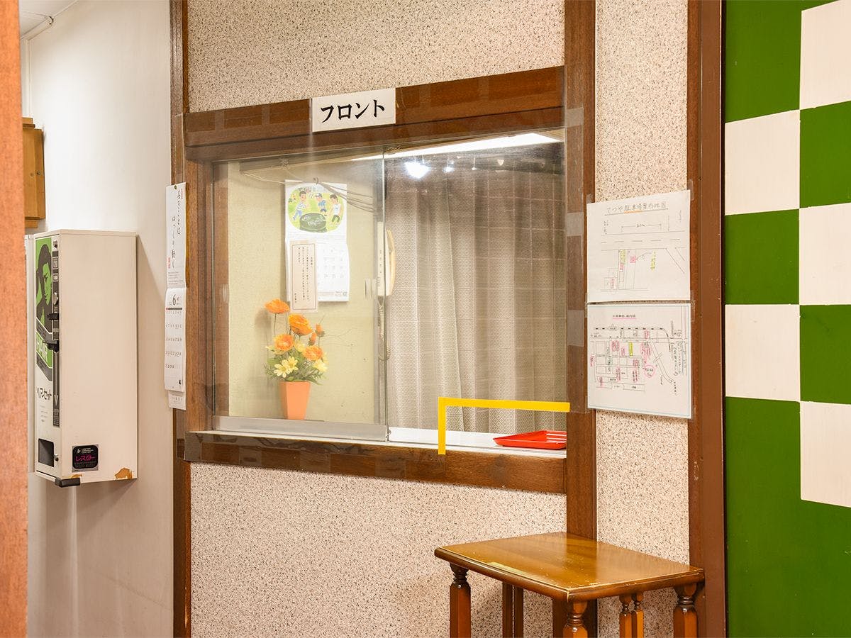 แผนกต้อนรับ