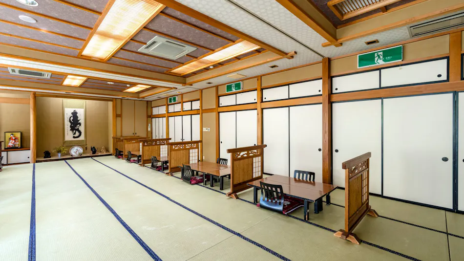 Yakinoyu