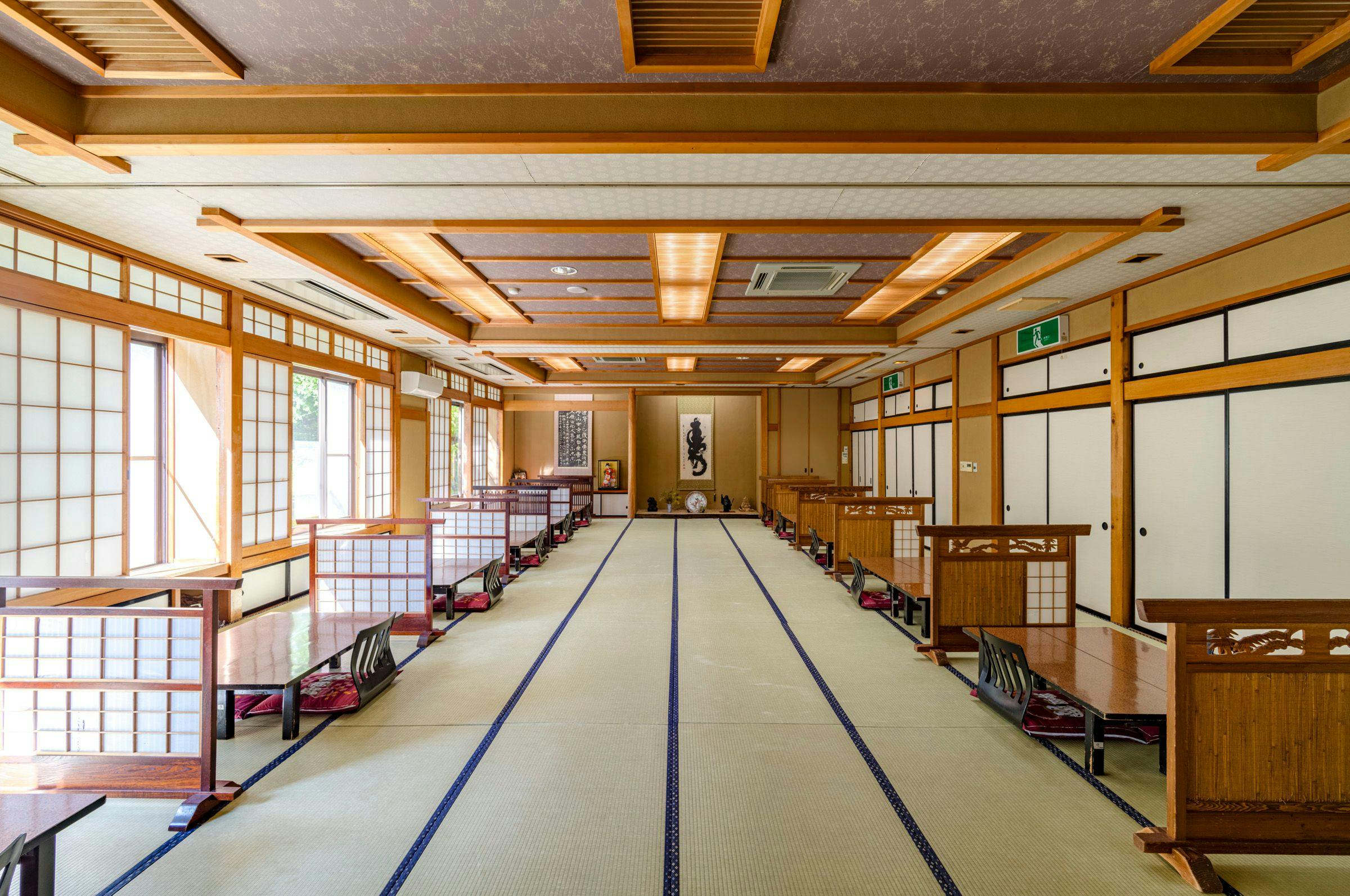 Yakinoyu
