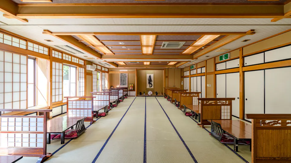 Yakinoyu
