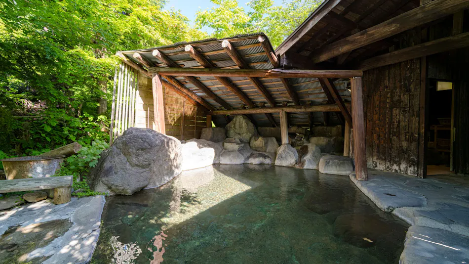 Yakinoyu