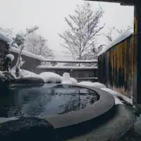 บ่อออนเซ็นกลางแจ้งส่วนตัวพร้อมวิวสุดตระการตา: จิโกคุกามะโนะยุ