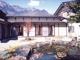 旅館焼乃湯