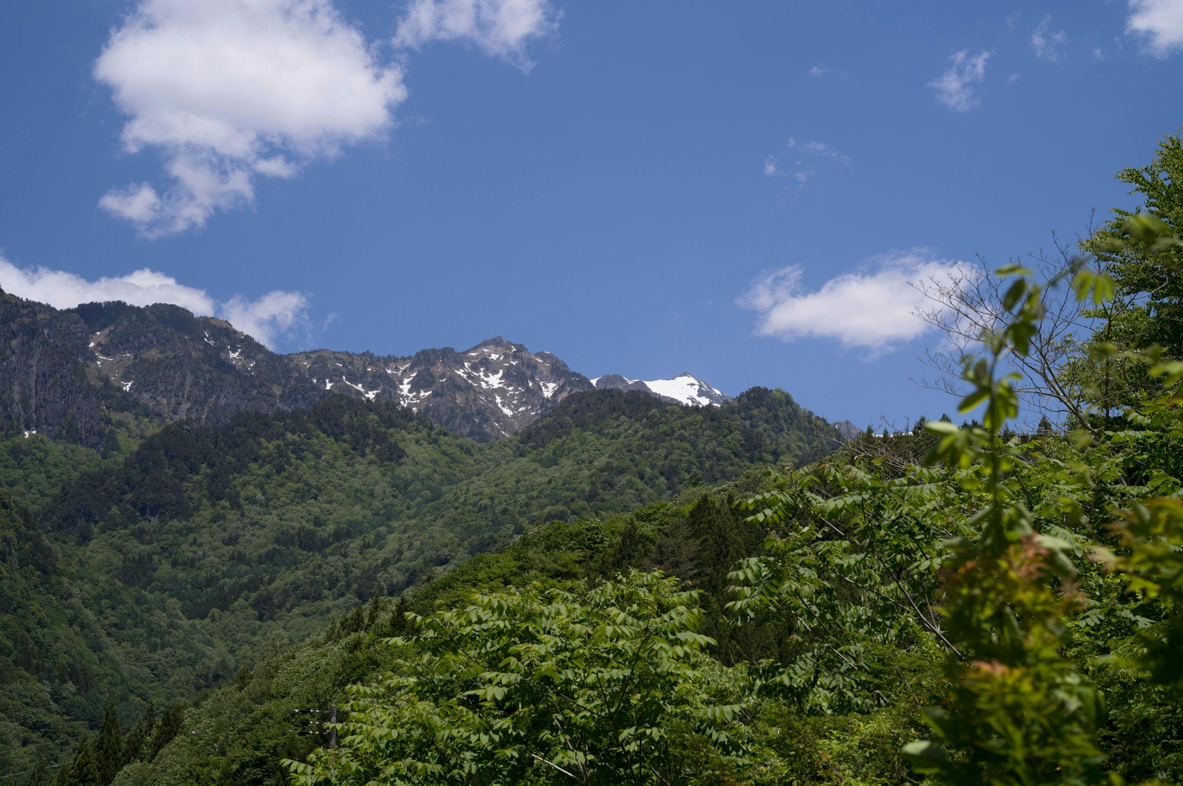 Yakinoyu