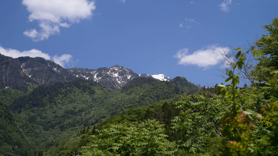 Yakinoyu