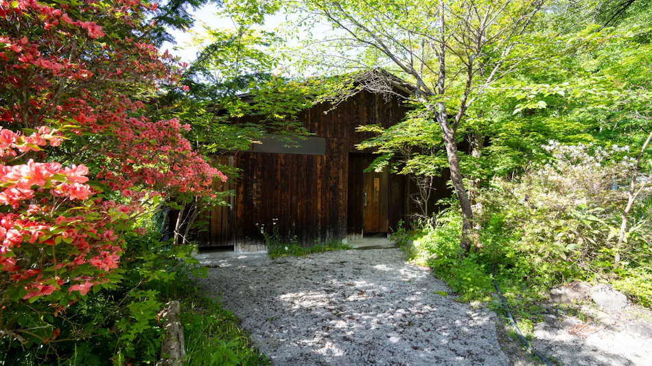 Yakinoyu