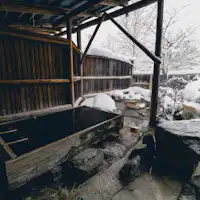 บ่อน้ำพุร้อนกลางแจ้งแบบส่วนตัวพร้อมวิวสุดตระการตา “มิมิเนะโนะยุ”