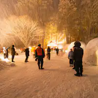 เทศกาลคามาคุระ นาคาโอะ