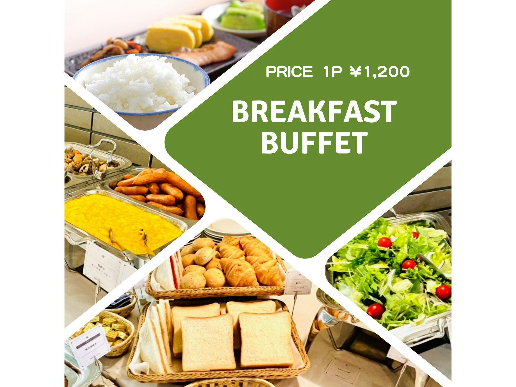 Minami Fukuoka Green Hotel