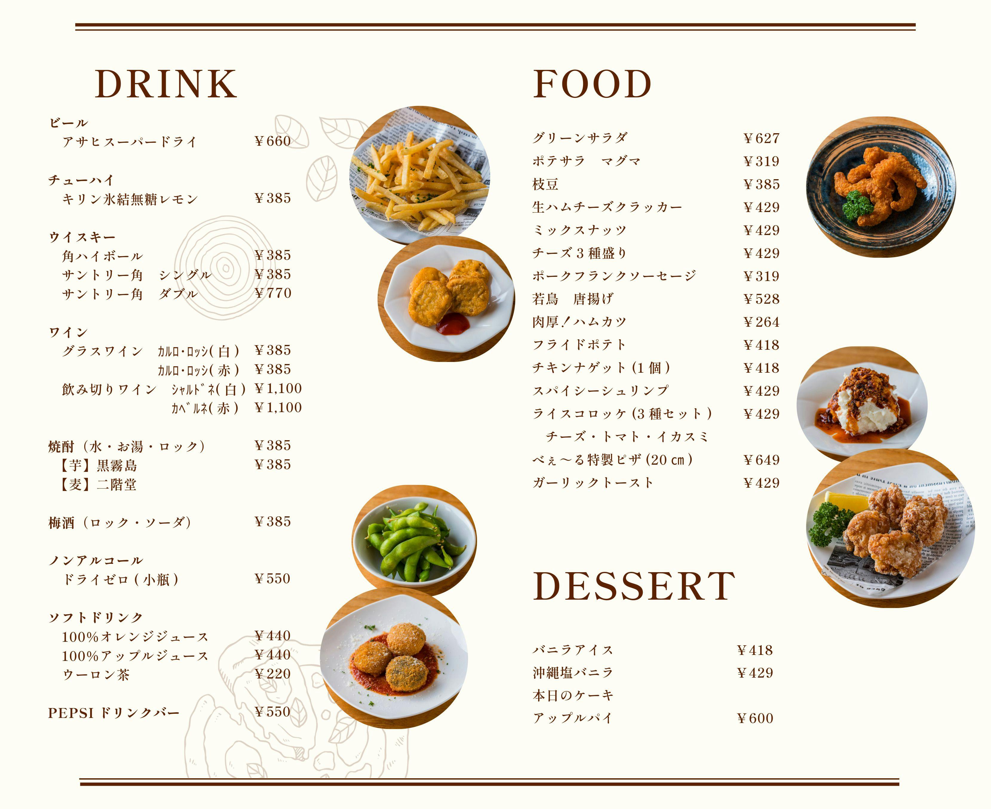 Minami Fukuoka Green Hotel