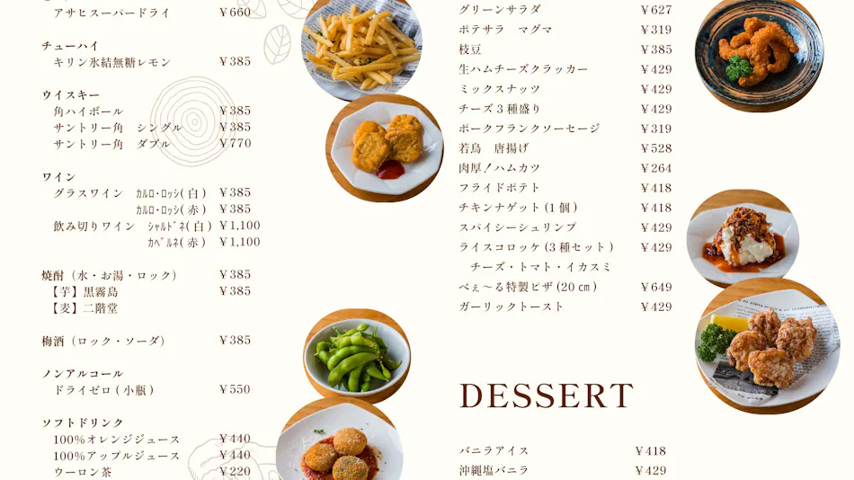 Minami Fukuoka Green Hotel