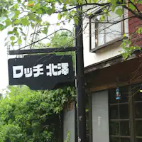 외관 이미지 2