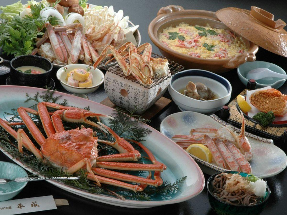 Resort Ryokan Yadokari