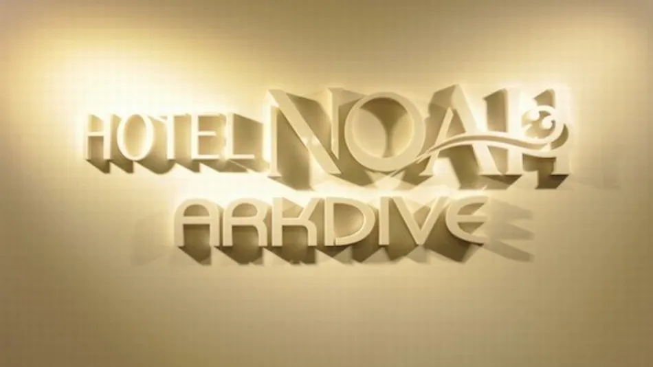 HOTEL NOAH
