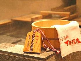 下呂温泉木曽屋