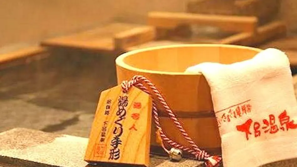 Gero Onsen Kisoya