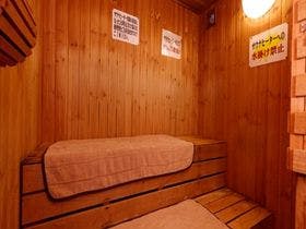 永岡温泉 夢の湯