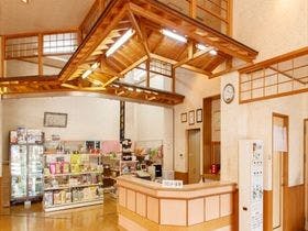 永岡温泉 夢の湯