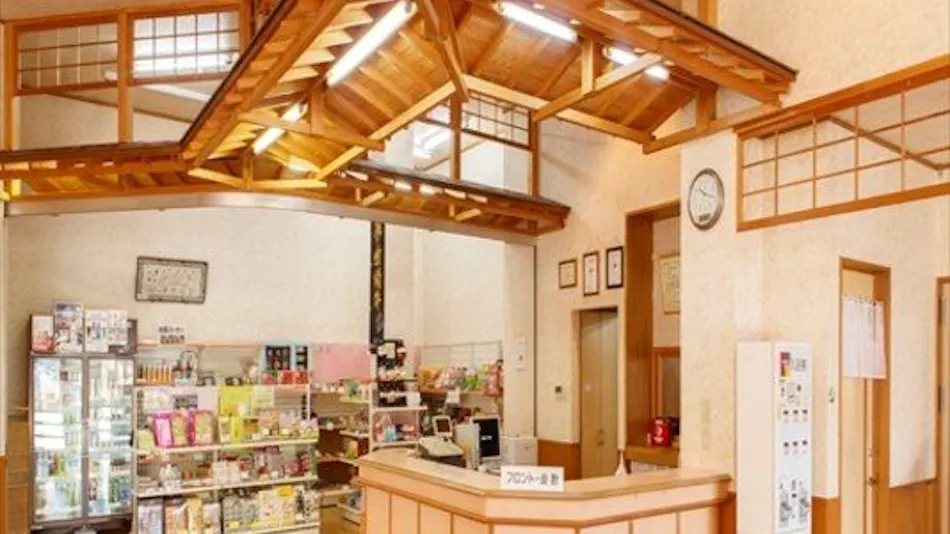 Nagaoka Onsen Yume no Yu