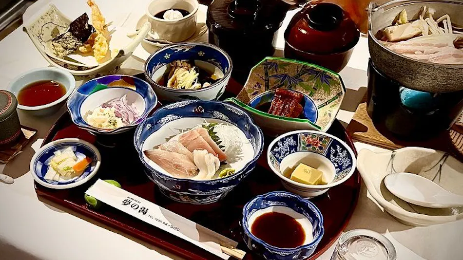 Nagaoka Onsen Yume no Yu