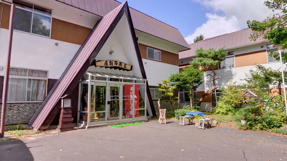 Kussharo Lake Inn