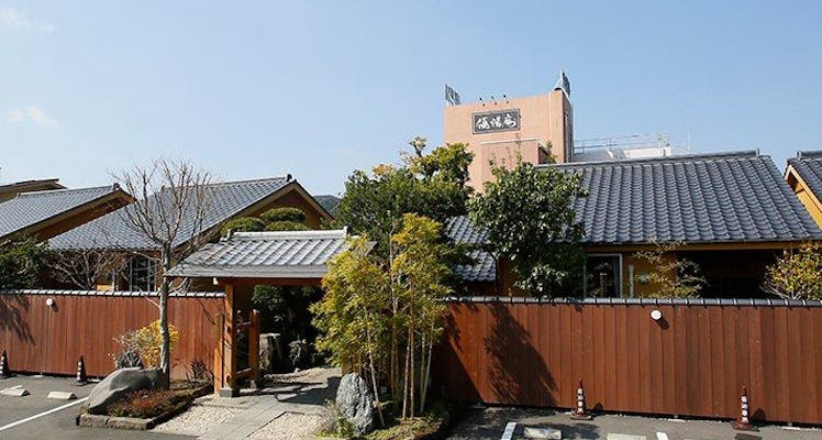 ランキング 鹿児島の露天風呂付客室のお部屋 ホテル 旅館 お得に宿泊予約 Yahoo トラベル ランキング 鹿児島の露天風呂付客室のお部屋 ホテル 旅館 お得に宿泊予約 Yahoo トラベル