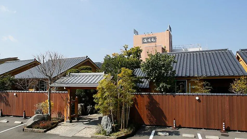 Youyu-an