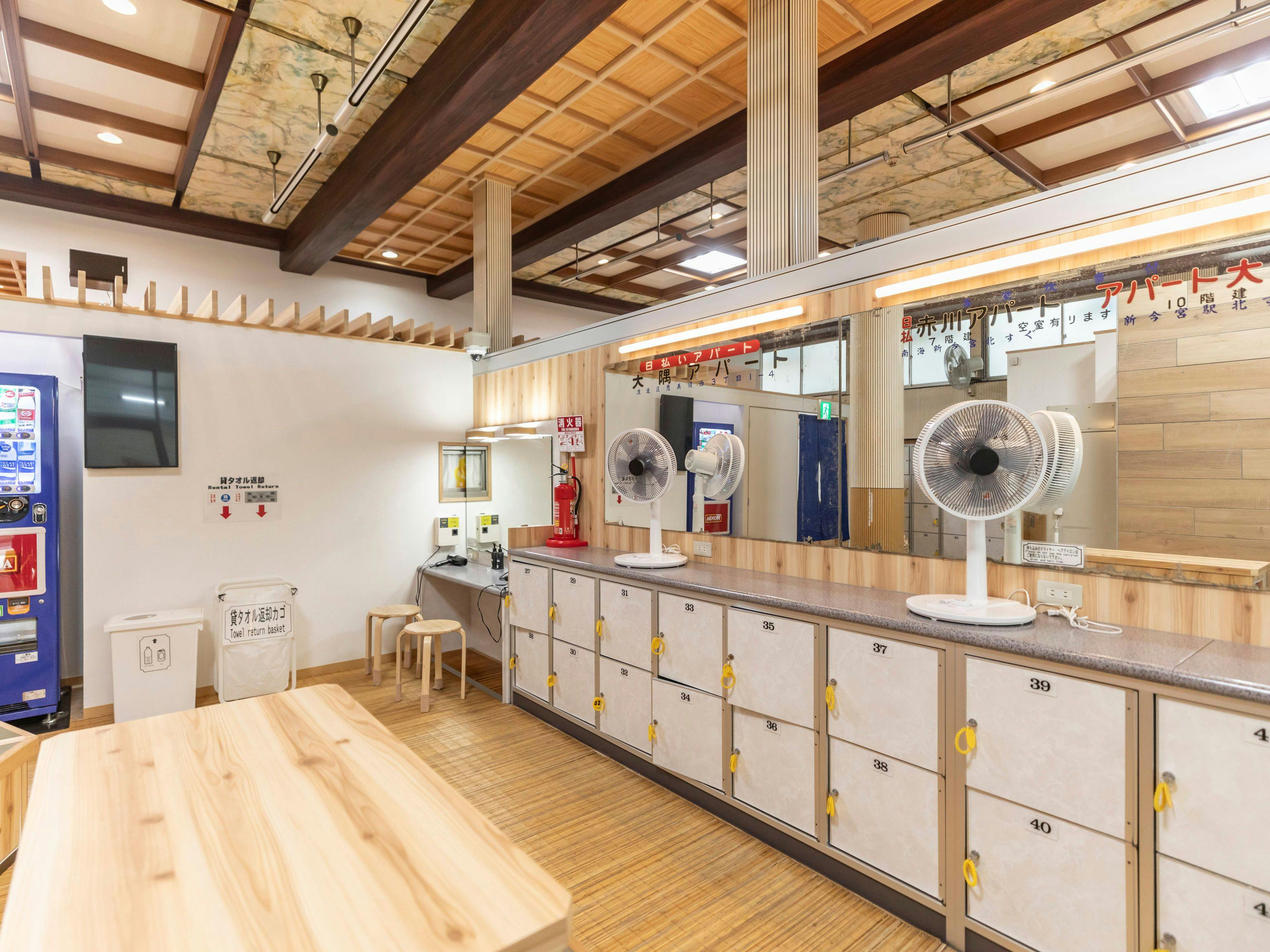 Business Hotel Kaga
