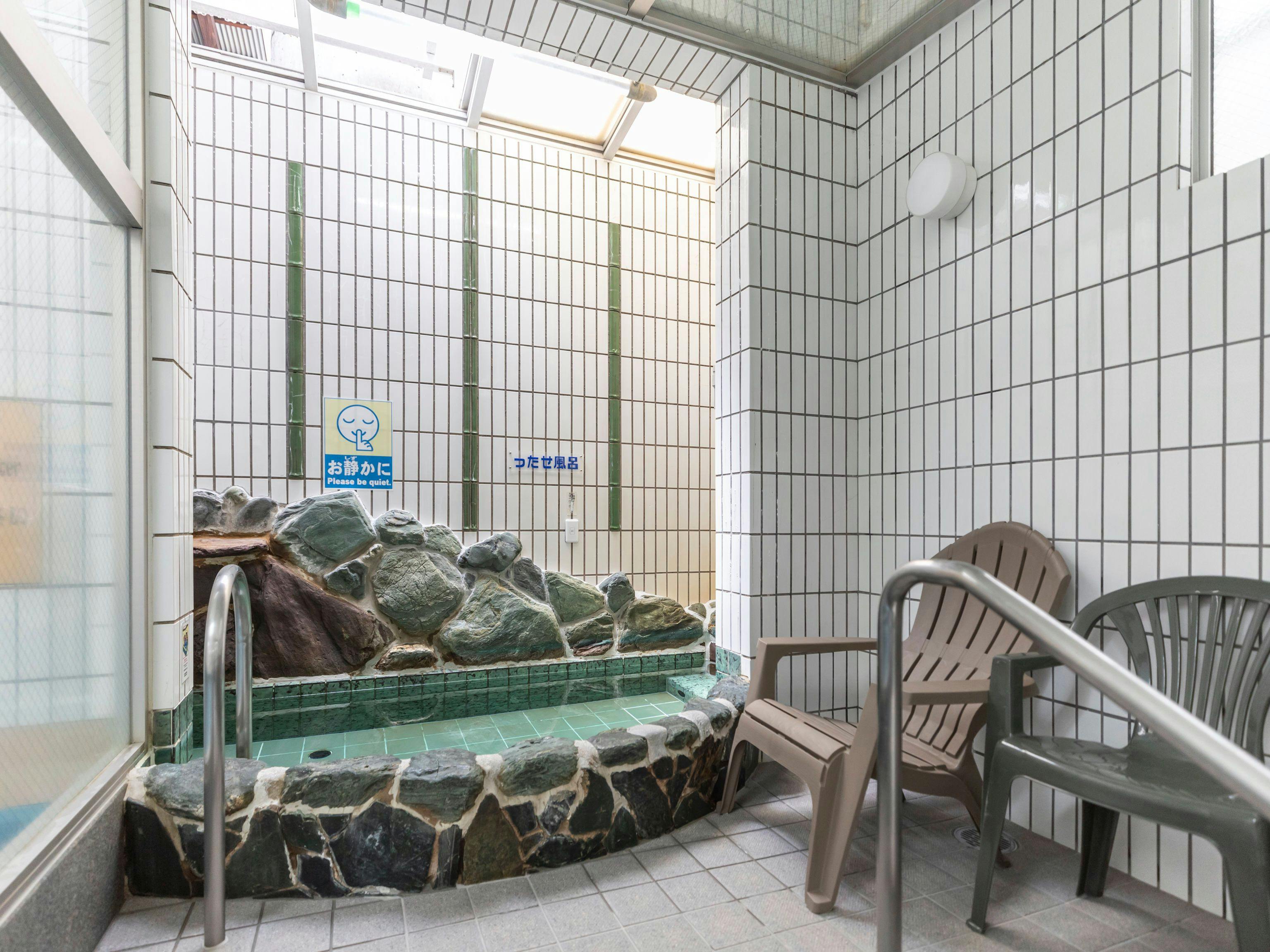 Business Hotel Kaga