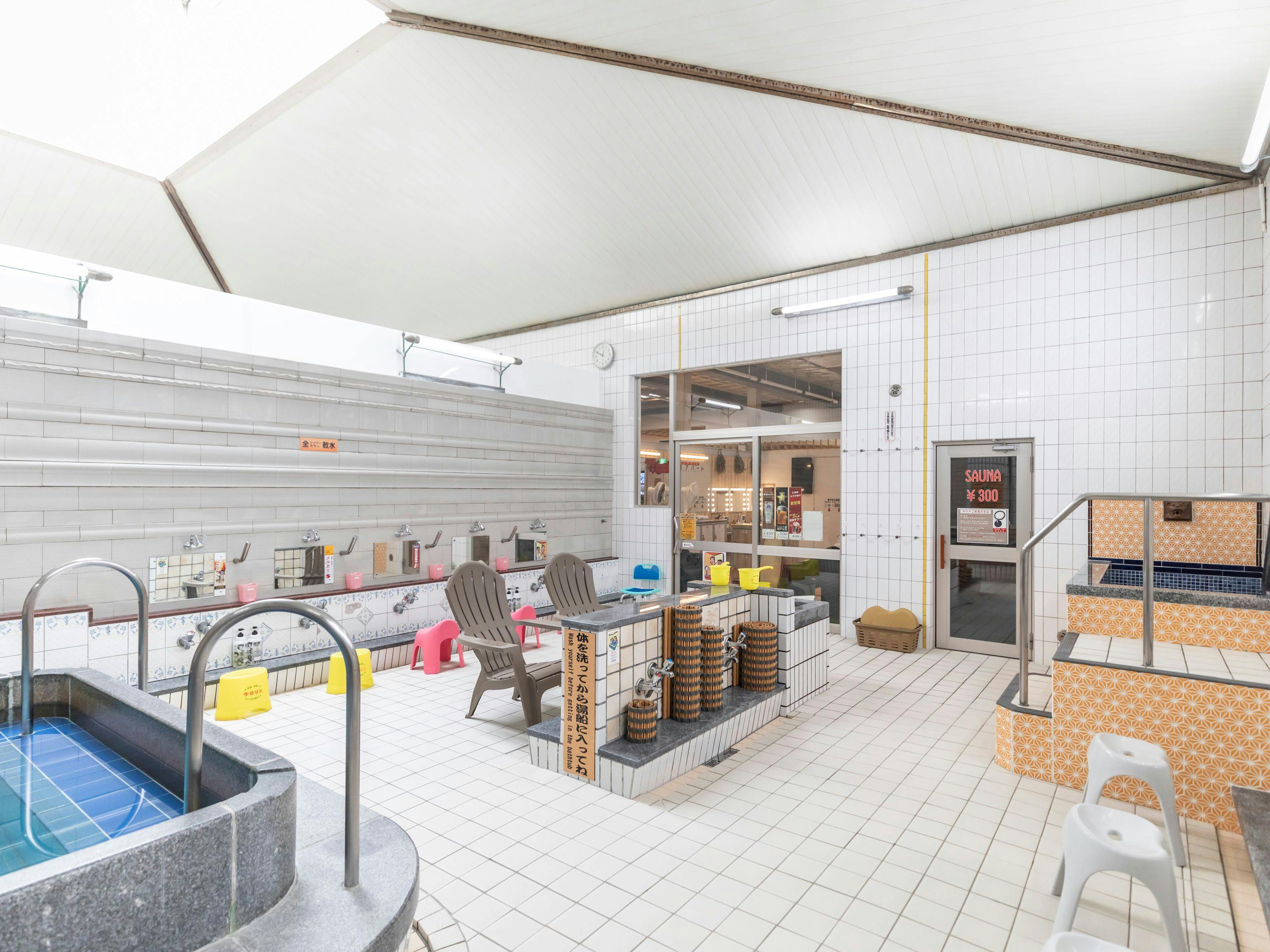 Business Hotel Kaga