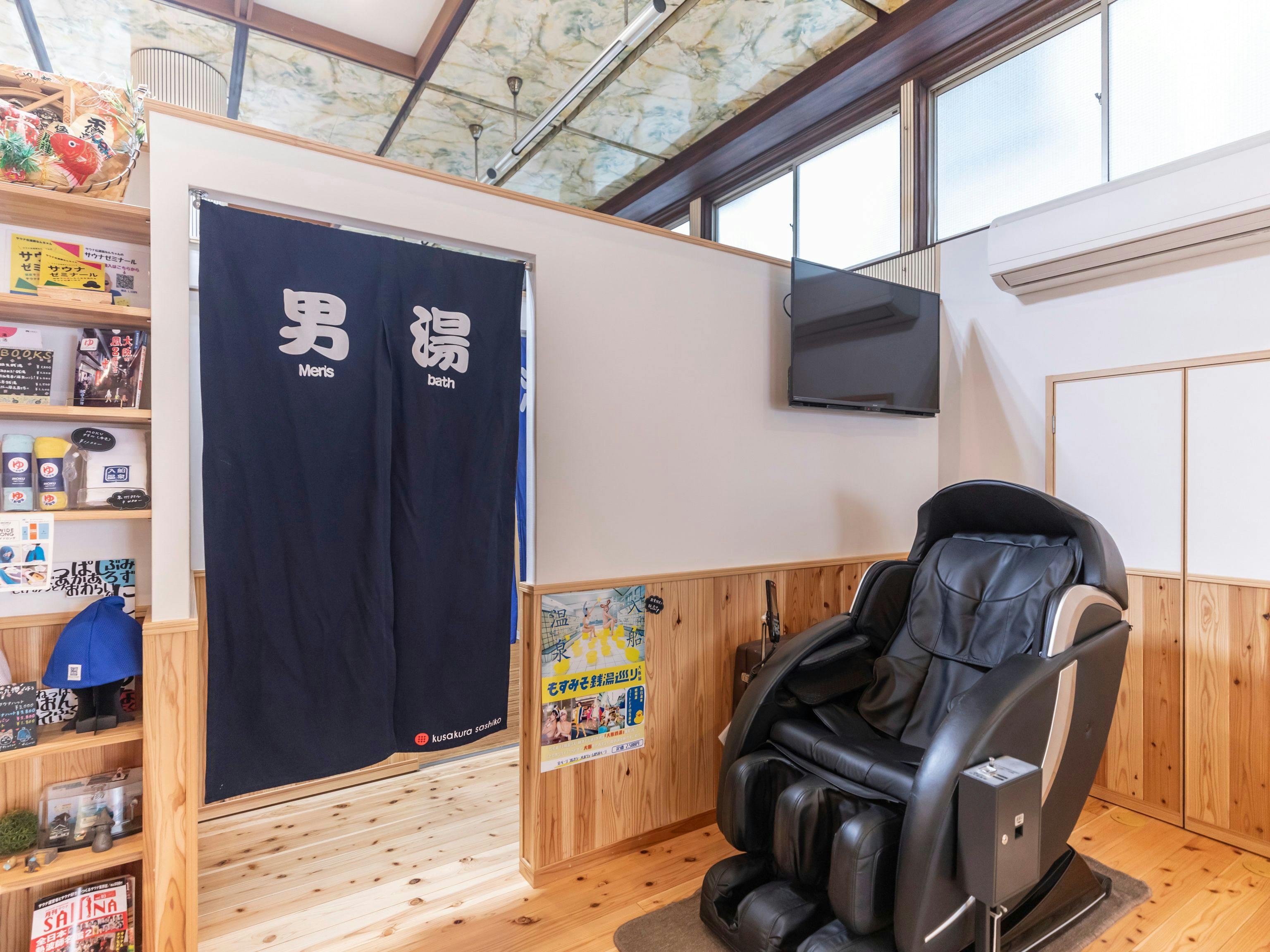 Business Hotel Kaga