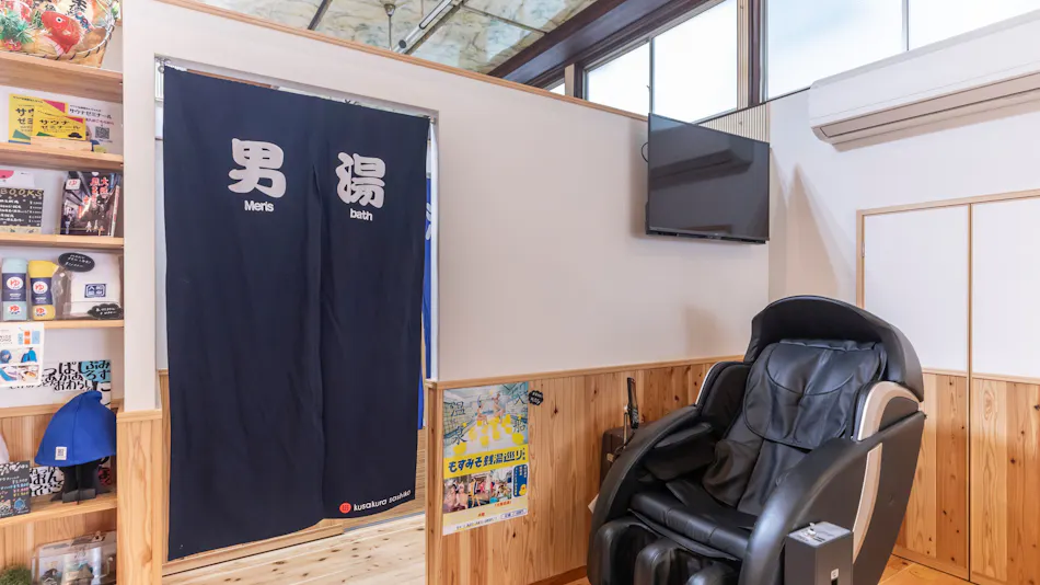 Business Hotel Kaga