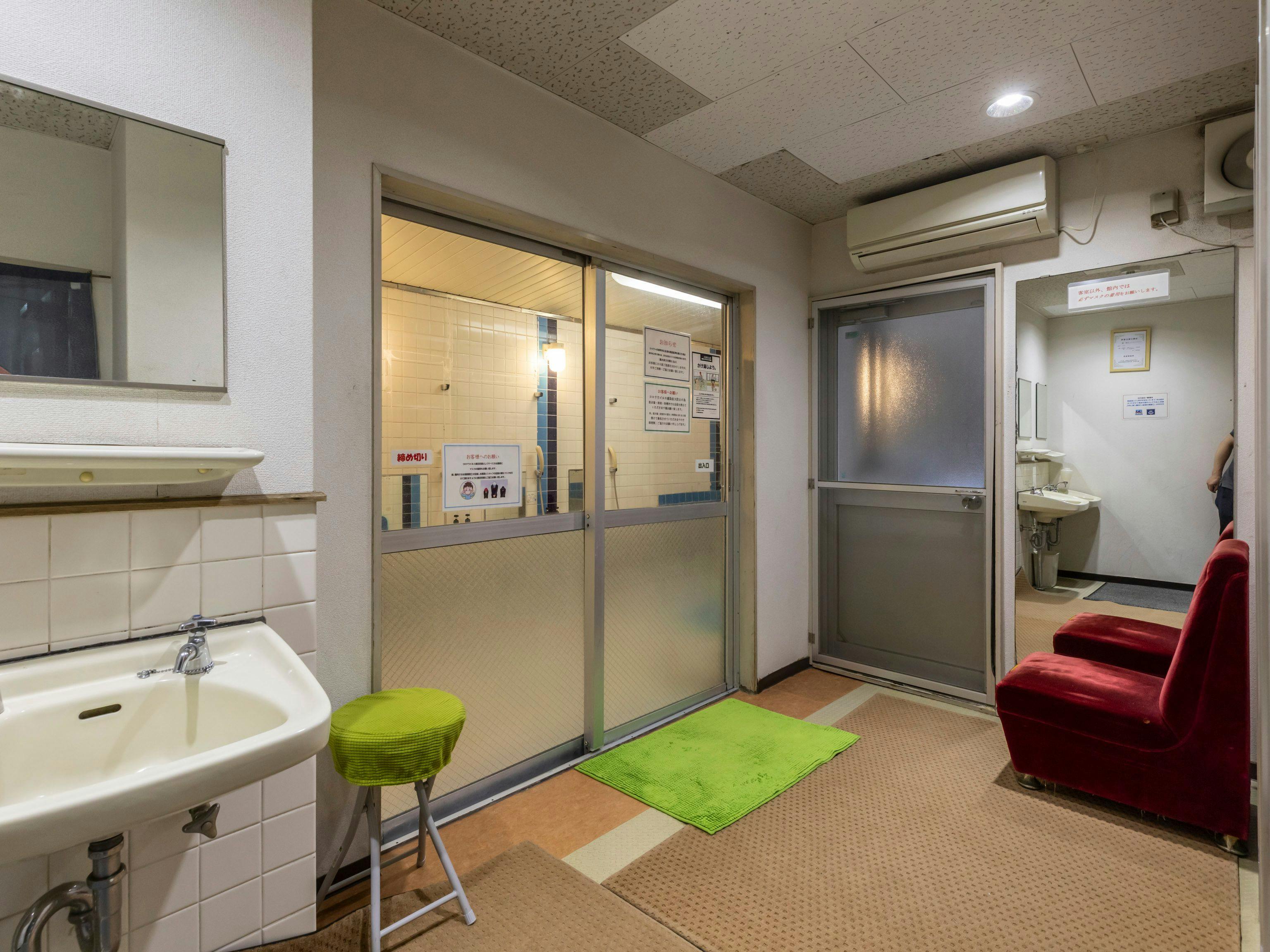 Business Hotel Kaga