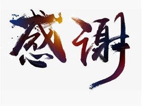 ステーションホテルＡＵ