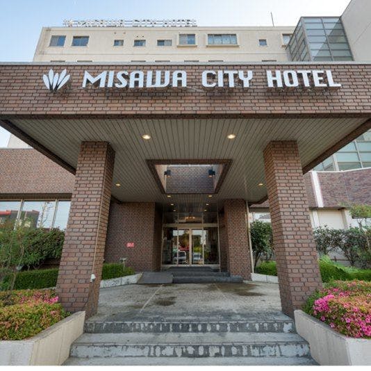 Misawa City Hotel