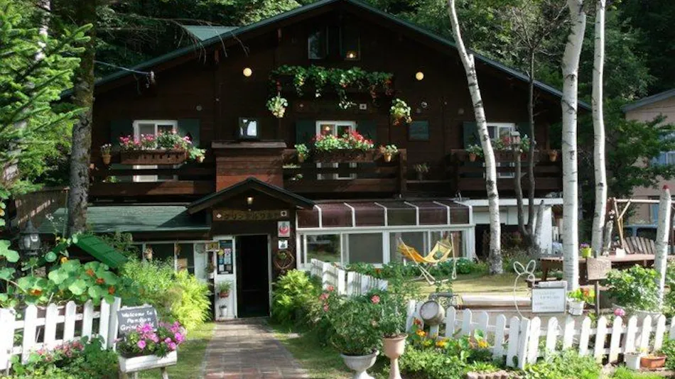 Norikura Kogen Onsen Pension Grindelwald