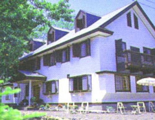 ペンションにいみ の宿泊プラン 予約 Yahoo トラベル