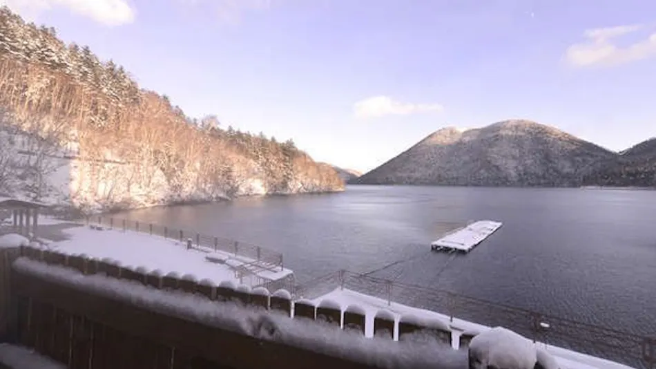 Shikaribetsu Kohan Onsen Hotel Fusui