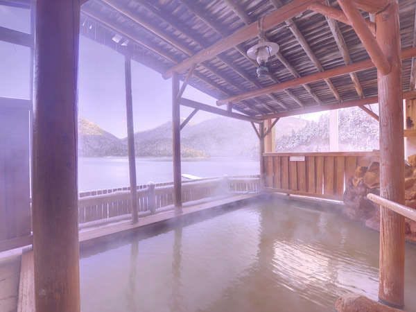 Open-air bath