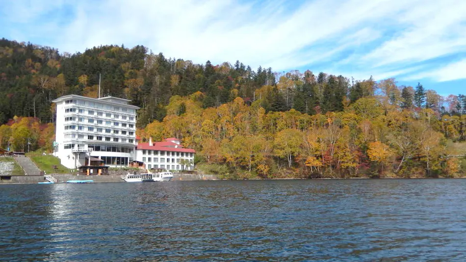 Shikaribetsu Kohan Onsen Hotel Fusui