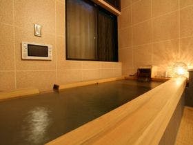 亀川温泉　遊湯