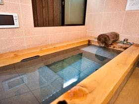 亀川温泉　遊湯