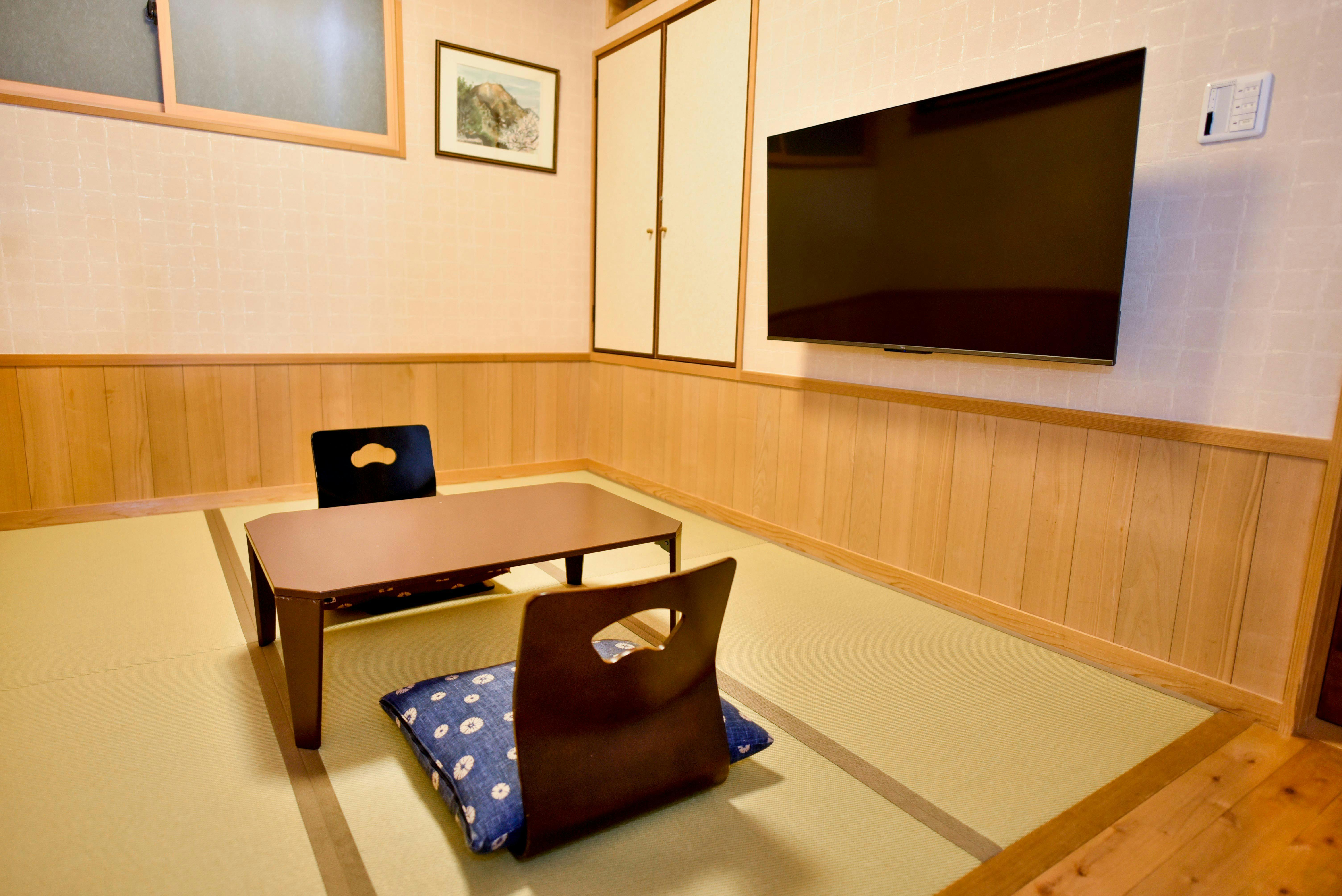 Kamegawa Onsen Yuyu