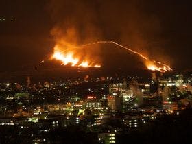 亀川温泉　遊湯